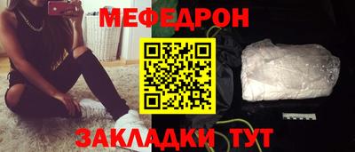 метадон Гай