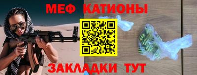 метадон Гай