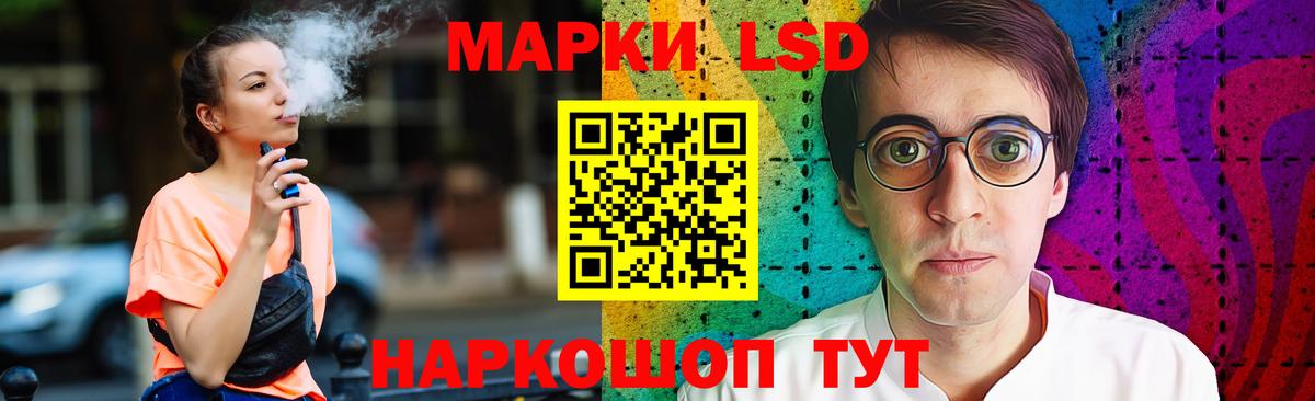Людиново  блэк спрут ссылка  Вход с VPN  ЛСД экстази кислота 