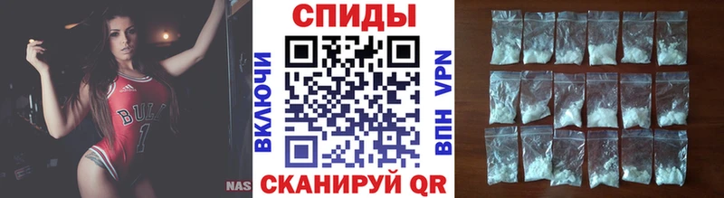 Метамфетамин витя  Людиново 